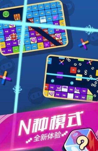 爱走消消消好玩吗 爱走消消消玩法简介_爱走消消消