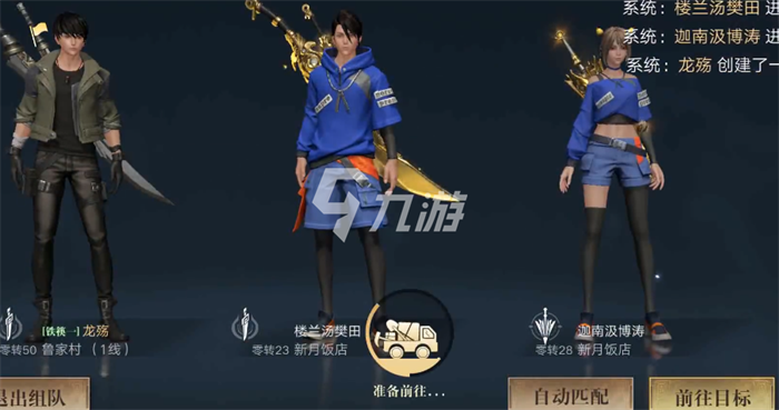 新盗墓笔记巨型尸蟞怎么打 巨型尸蟞打法分享_新盗墓笔记手游