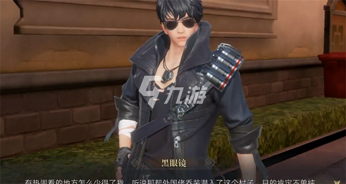 新盗墓笔记巨型尸蟞怎么打 巨型尸蟞打法分享_新盗墓笔记手游