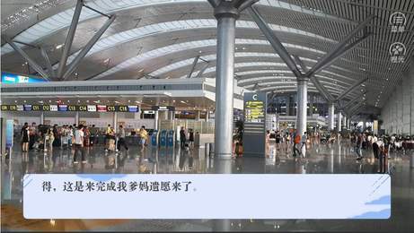 果酱式恋爱好玩吗 果酱式恋爱玩法简介_果酱式恋爱