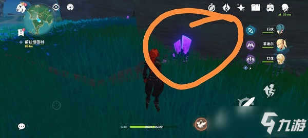 原神九条阵屋传送点雷神瞳解密详细图文全攻略_原神