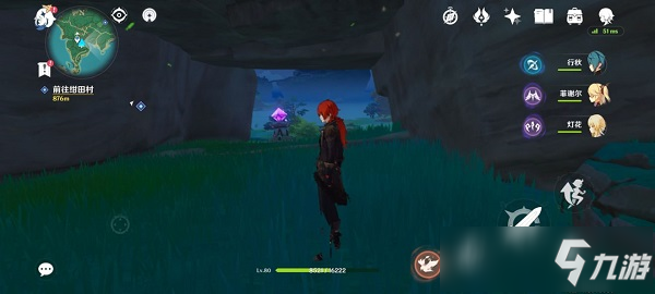 原神九条阵屋传送点雷神瞳解密详细图文全攻略_原神