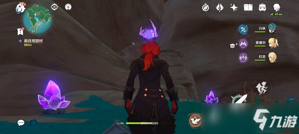 原神九条阵屋传送点雷神瞳解密详细图文全攻略_原神