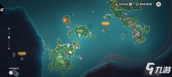 原神九条阵屋传送点雷神瞳解密详细图文全攻略_原神