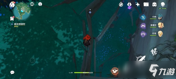 原神九条阵屋传送点雷神瞳解密详细图文全攻略_原神