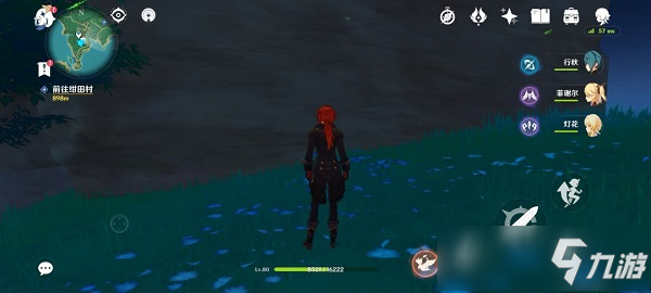 原神九条阵屋传送点雷神瞳解密详细图文全攻略_原神