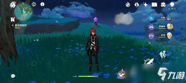 原神九条阵屋传送点雷神瞳解密详细图文全攻略_原神