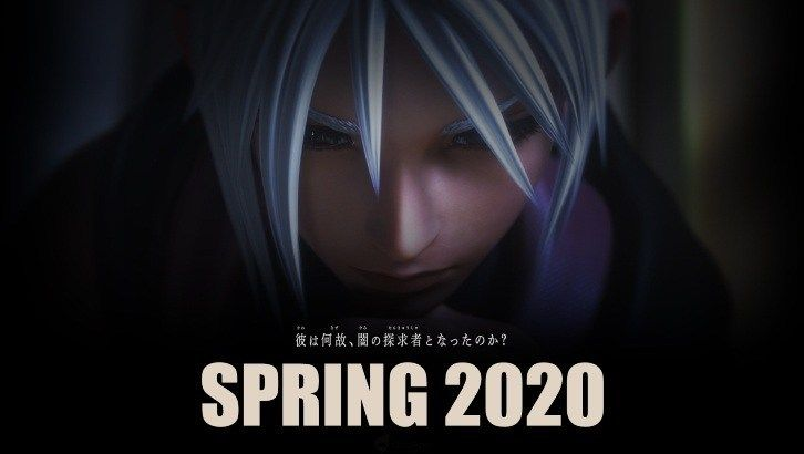 ProjectXehanort好玩吗 ProjectXehanort玩法简介_ProjectXehanort