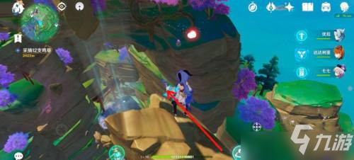 《原神》12朵鸣草位置图文大全 武者的宿命任务12朵鸣草如何获取_原神