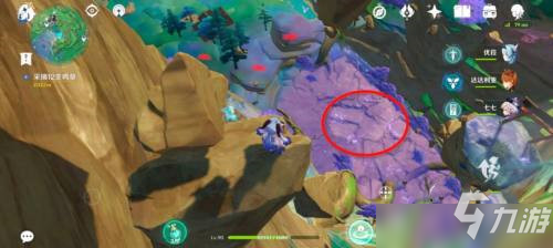 《原神》12朵鸣草位置图文大全 武者的宿命任务12朵鸣草如何获取_原神