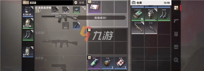 超凡先锋怎么获得橙卡 橙卡获取途径大全_超凡先锋