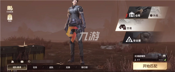 超凡先锋怎么获得橙卡 橙卡获取途径大全_超凡先锋