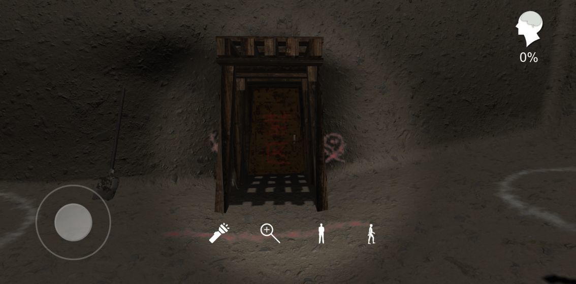 孙美琪疑案朱孝坤好玩吗 孙美琪疑案朱孝坤玩法简介_孙美琪疑案朱孝坤