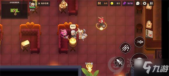 《坎公骑冠剑》问号纸袋面具脚印位置大全 问号纸袋面具脚印位置一览_坎公骑冠剑