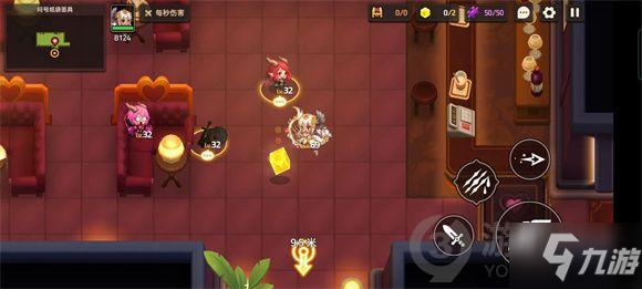 《坎公骑冠剑》问号纸袋面具脚印位置大全 问号纸袋面具脚印位置一览_坎公骑冠剑