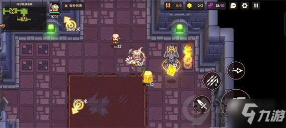 《坎公骑冠剑》问号纸袋面具脚印位置大全 问号纸袋面具脚印位置一览_坎公骑冠剑