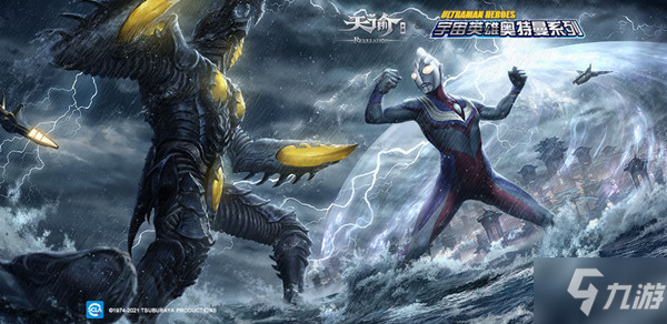 《天谕手游》探索棋盘的奥秘任务攻略大全 探索棋盘的奥秘任务制作方法教程_天谕手游