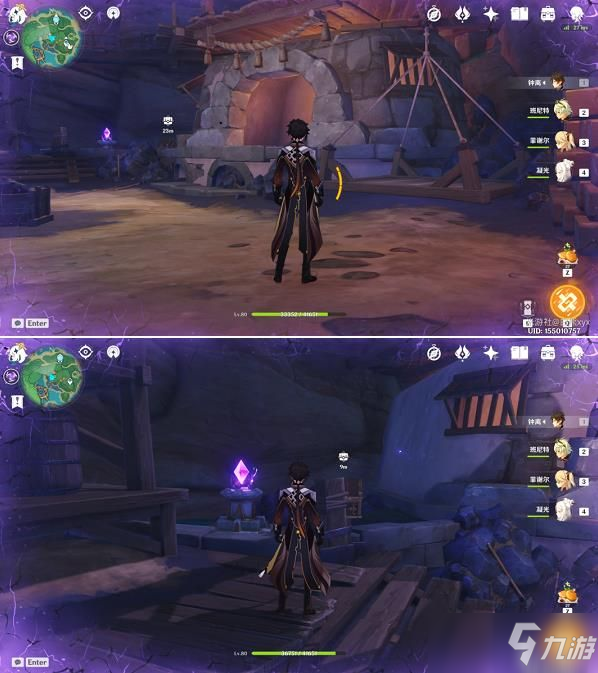 原神踏鞴砂华丽宝箱解密攻略：踏鞴砂华丽宝箱怎么获得_原神