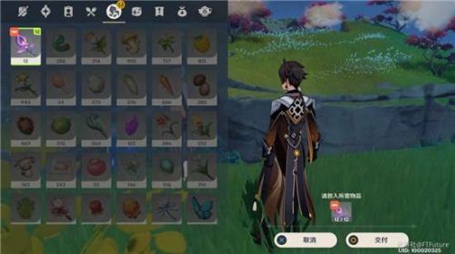 原神孤岛诊疗谭任务通关攻略大全