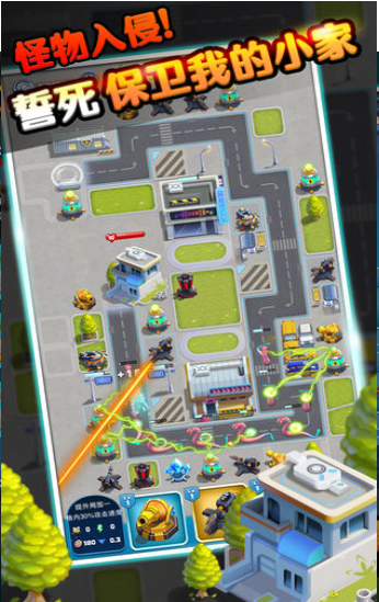 塔楼大作战好玩吗 塔楼大作战玩法简介_塔楼大作战