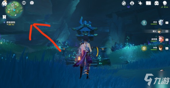 原神寻找缺失部件修复镇物其三攻略大全：寻找缺失部件修复镇物其三位置介绍_原神