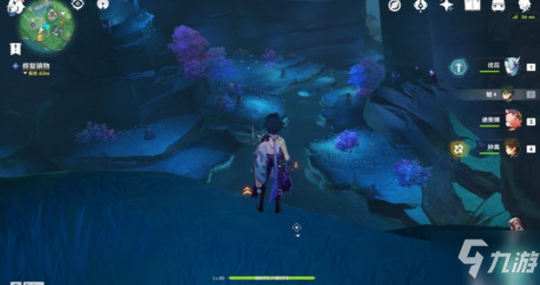 原神寻找缺失部件修复镇物其三攻略大全：寻找缺失部件修复镇物其三位置介绍_原神