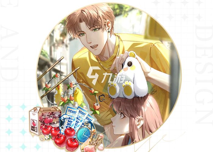 光与夜之恋夏鸣星倦懒日光怎么样 夏鸣星倦懒日光怎么获得_光与夜之恋