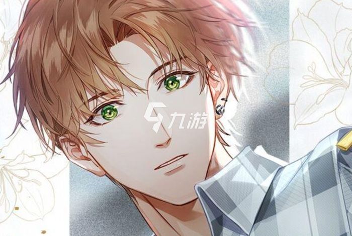 光与夜之恋夏鸣星倦懒日光怎么样 夏鸣星倦懒日光怎么获得_光与夜之恋