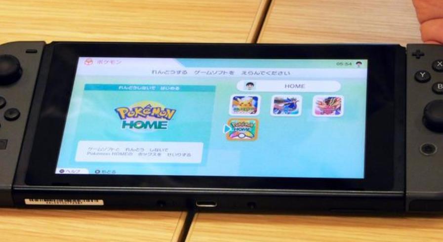 宝可梦pokemonhome好玩吗 宝可梦pokemonhome玩法简介_宝可梦pokemonhome