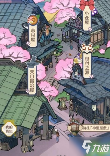 原神白鹭之约活动玩法攻略 白鹭之约怎么送礼_原神