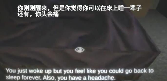 纸鱼解说你有幽闭恐惧症吗好玩吗 纸鱼解说你有幽闭恐惧症吗玩法简介_纸鱼解说你有幽闭恐惧症吗