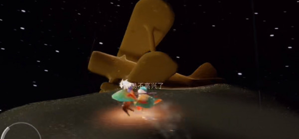 光遇B612小行星入口在哪？B612星球隐藏地图开启攻略