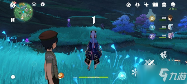 《原神》鲸井御殿流手鞠术成就制作方法教程_原神