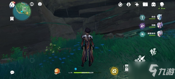 《原神》鲸井御殿流手鞠术成就制作方法教程_原神