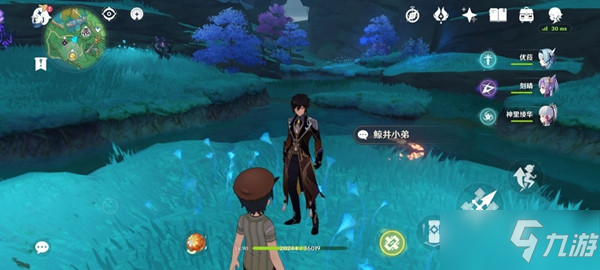 《原神》鲸井御殿流手鞠术成就制作方法教程_原神