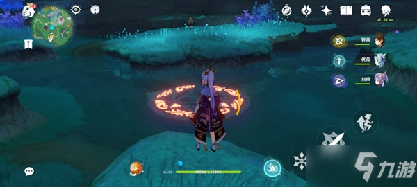 《原神》鲸井御殿流手鞠术成就制作方法教程_原神