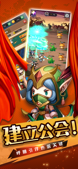 打铁英雄好玩吗 打铁英雄玩法简介_打铁英雄