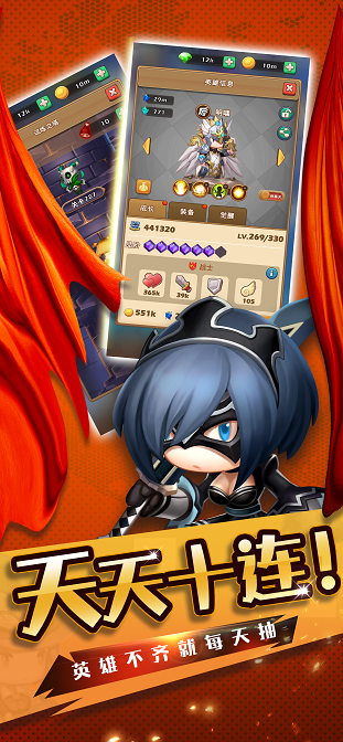 打铁英雄好玩吗 打铁英雄玩法简介_打铁英雄