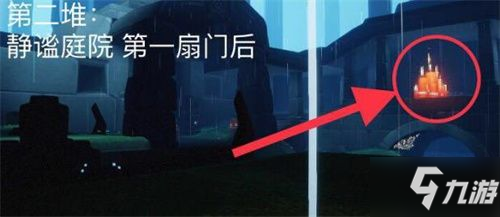 《光遇》7.21大蜡烛位置在哪 每日蜡烛位置坐标分享_光遇