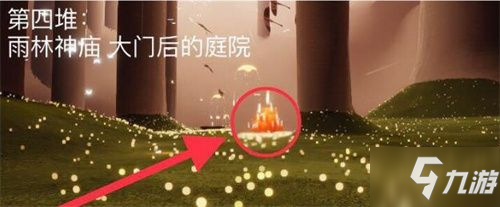 《光遇》7.21大蜡烛位置在哪 每日蜡烛位置坐标分享_光遇