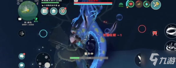 《创造与魔法》旧日遗蜕在哪刷新 旧日遗蜕刷新位置分享_创造与魔法