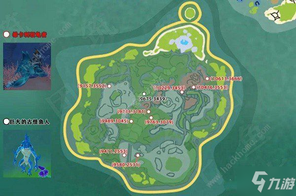 《创造与魔法》巨大的古怪鱼人饲料怎么获得 巨大的古怪鱼人饲料如何获取_创造与魔法