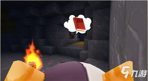 迷你世界爆料 听说有新伙伴，他们究竟是谁？_迷你世界