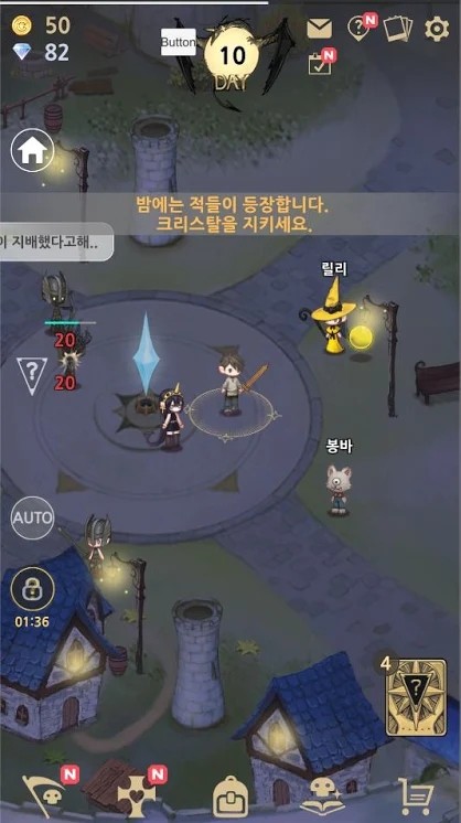 养龙冠军龙族防御好玩吗 养龙冠军龙族防御玩法简介_养龙冠军龙族防御