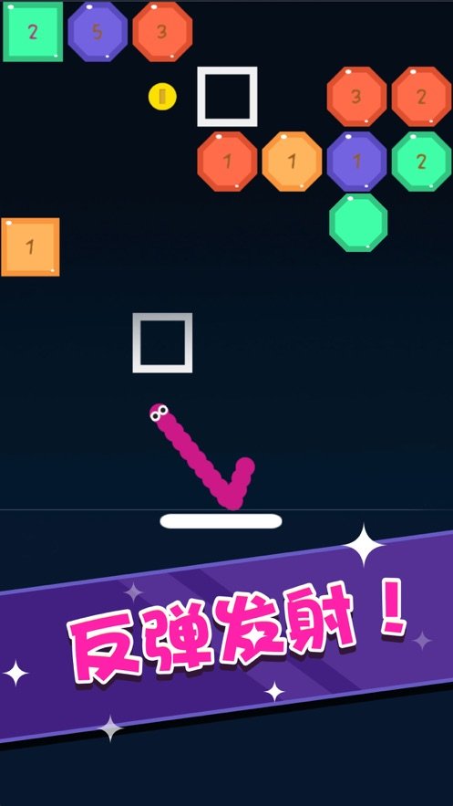 跳舞的弹珠贪吃蛇消消乐2020好玩吗 跳舞的弹珠贪吃蛇消消乐2020玩法简介_跳舞的弹珠贪吃蛇消消乐2020