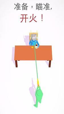 不灭射手好玩吗 不灭射手玩法简介_不灭射手