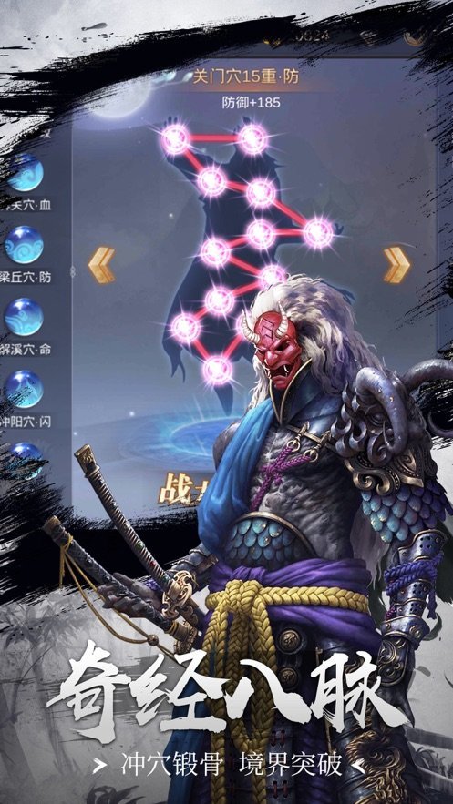 神剑飞仙好玩吗 神剑飞仙玩法简介_神剑飞仙