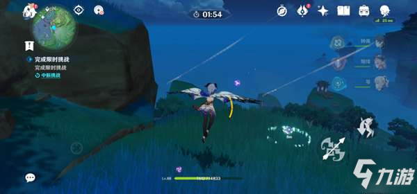 《原神》奔霆雷闪破空的雷光图文教程 谒索雷痕第一日挑战介绍_原神