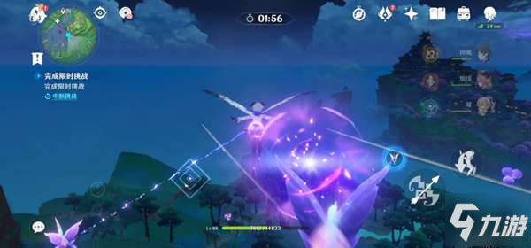 《原神》奔霆雷闪破空的雷光图文教程 谒索雷痕第一日挑战介绍_原神