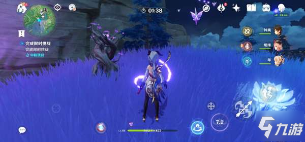 《原神》奔霆雷闪破空的雷光图文教程 谒索雷痕第一日挑战介绍_原神